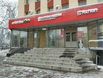 Lifehacker (Sofiyskaya Side District, Kozmodemyanskaya Street, 11/6), coffee machine