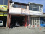 Harun Auto Exhaust (Ankara Province, Sincan District, Ahi Evran Neighborhood, 213th Street, 4A), servicio de coches, centro de reparación de automóviles