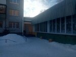 Робототехника (prospekt Korolyova, 10Б), club for children and teenagers