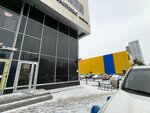 Тауер+ (Gagarina Boulevard, 65А), sale and lease of commercial real estate