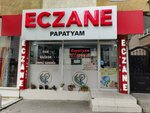 Papatyam Eczanesi (İstanbul, Küçükçekmece, İnönü Cad., 101-5) ، صيدلية