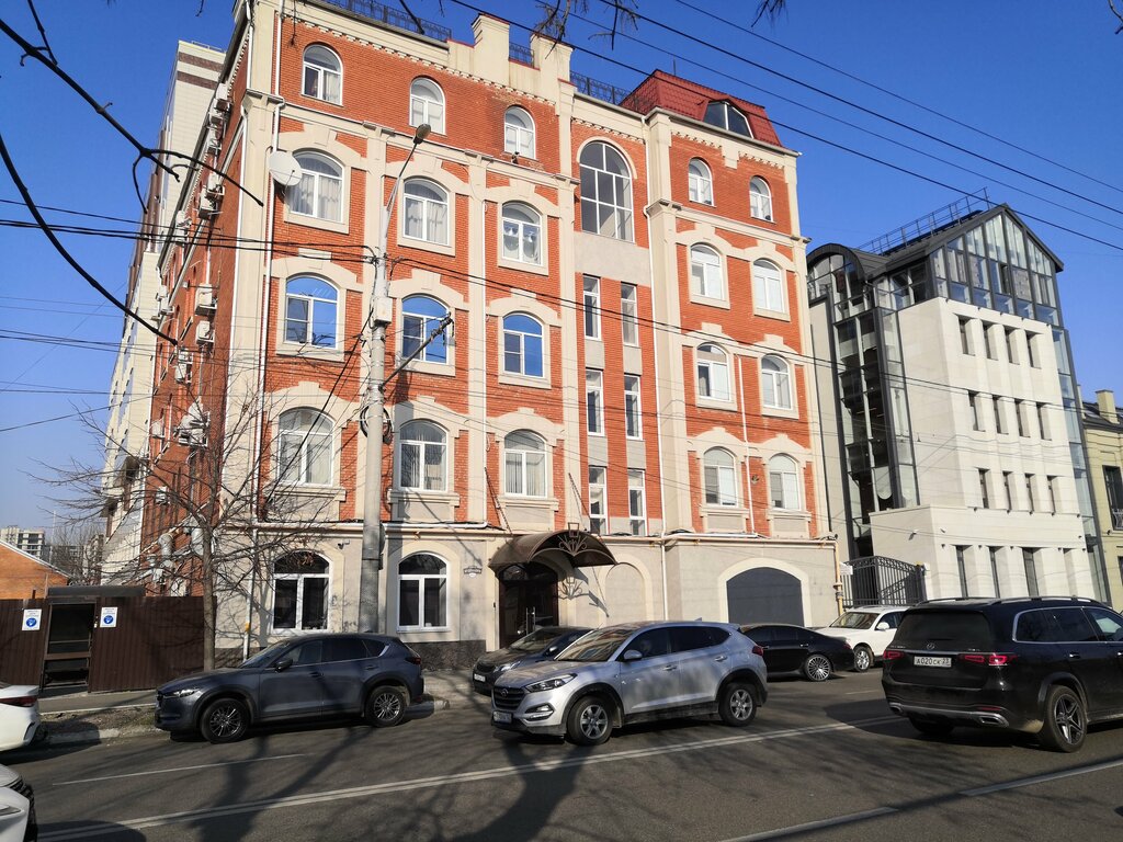 تسجيل وتصفية الشركات Сервис бесплатной регистрации бизнеса ، كراسنودار، صورة