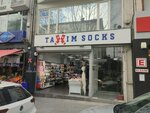Taxim Socks (Istanbul, Sisli, Cumhuriyet Avenue, 85A), stockings and tights shop
