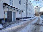 Медицинский кабинет предрейсового осмотра (Moskovskiy Avenue, 34), pre-trip inspection point