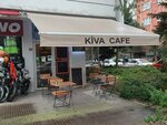 Kiva Cafe (Istanbul, Kadikoy, Ulastirici Street, 8A), cafe