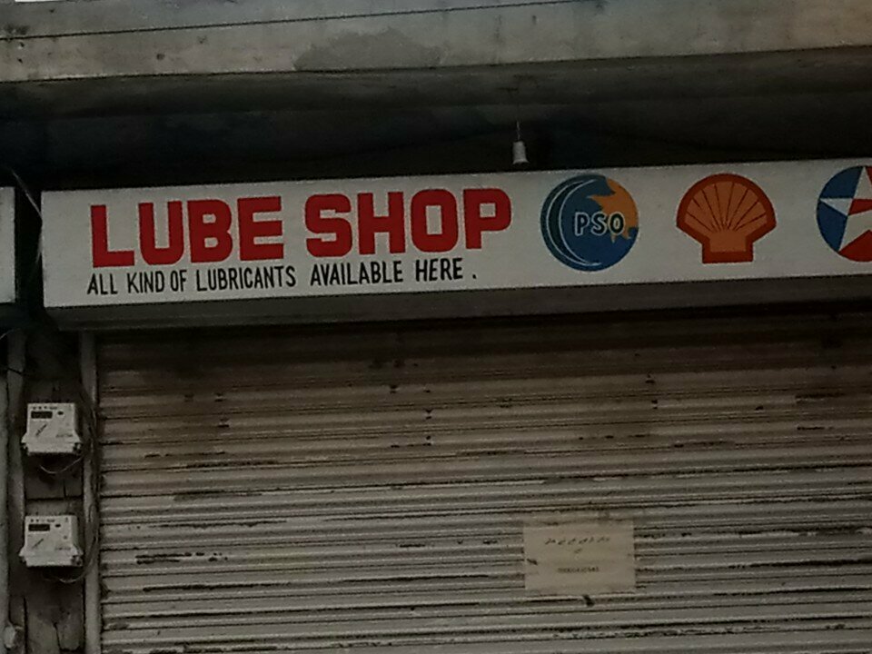 Lubricants Lube shop, Rawalpindi, photo