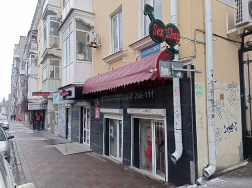 Орыс порно кездесуі