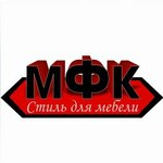 МФК (Ленинский район, микрорайон № 4, Объездная ул., 16В), мебельная фурнитура и комплектующие в Ставрополе