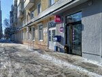 Wildberries (Oktyabrya Avenue, 49), point of delivery