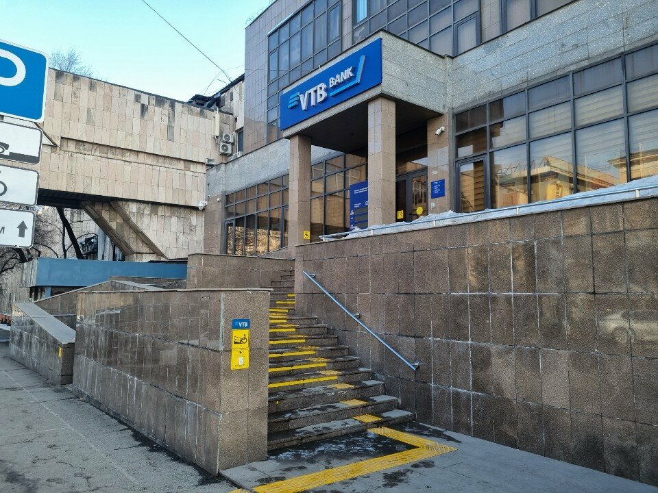 Payment terminal Vtb Bank, Almaty, photo
