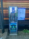Источник здоровья (Novaya ulitsa, 1Ак1), water store