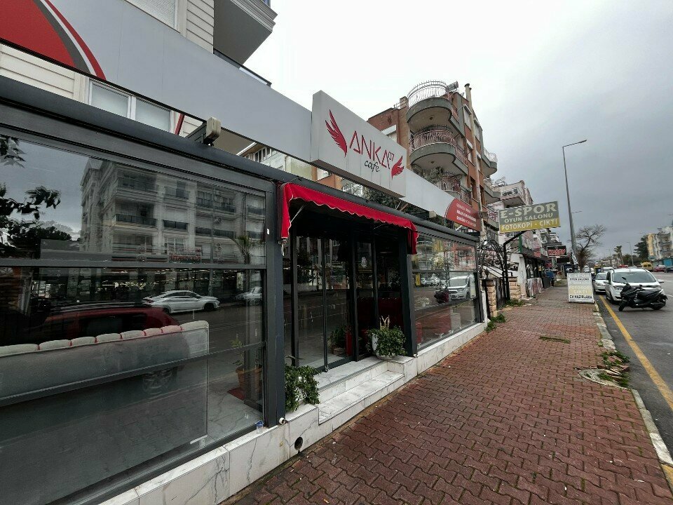 Cafe Anka Cafe07, Antalya, photo