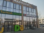 Marmaris (Ótegen batyr kóshesi, 11Гк3), cafetería