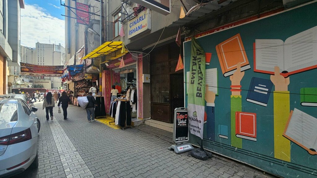 Legal services Kurt & Emir Hukuk ve Danışmanlık Law & Consultancy, Adana, photo