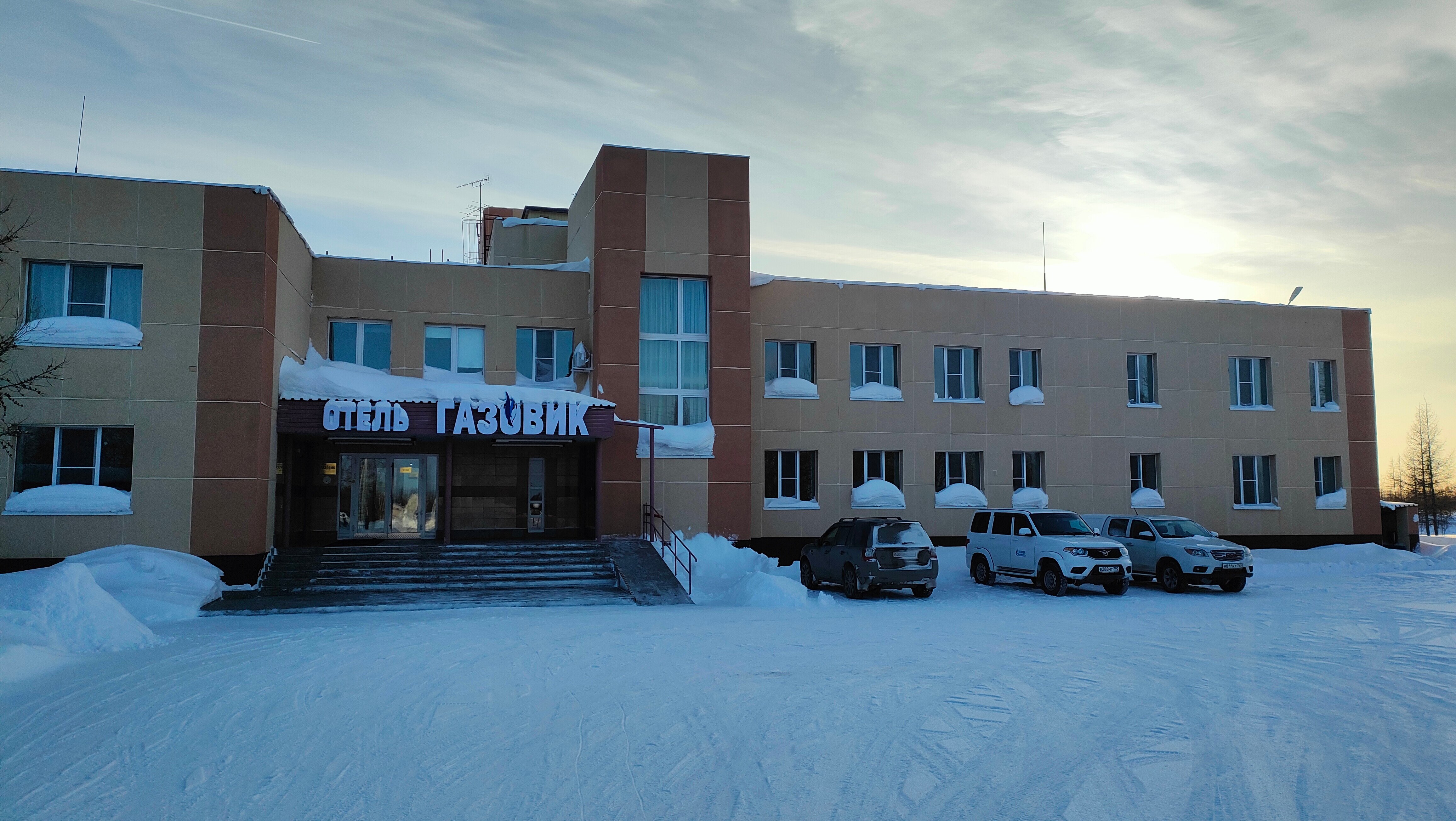 Фото Газовик