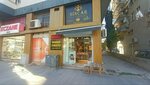 Serkan Tobacco (Antalya, Muratpasa District, Ucgen Neighborhood, Abdi Ipekci Avenue, 40), estanco