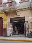 Librería Clemente (Distrital Lima, Jirón Quilca, 219), stationery store