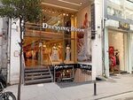 Dressing Room (Istanbul, Sisli, Sair Nigar Street, 45), clothing store