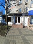 Ekts bezopasnost' (Krasnyh Partizan Street, 559), examination of industrial safety