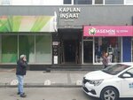Unity Fashion (Istanbul, Bagcilar, Mahmutbey Avenue, 66), garment factory