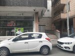 Adek Global (Istanbul, Bagcilar, Barbaros Neighborhood, 189th Street, 1), insurance company