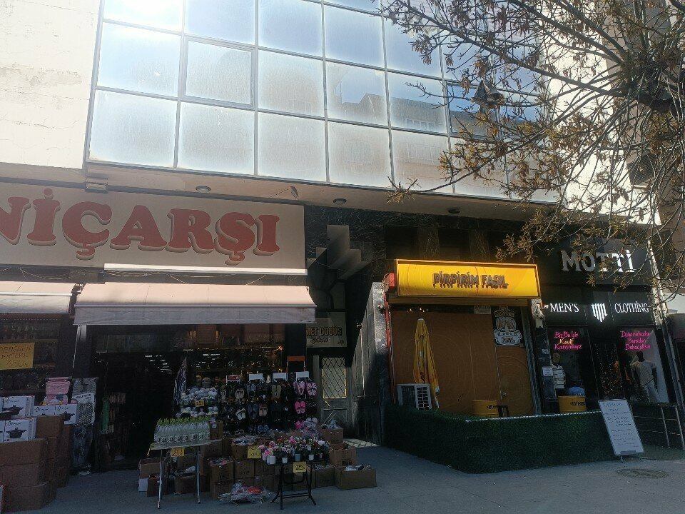 Mass media office Zafer Newspaper, Gaziantep, photo