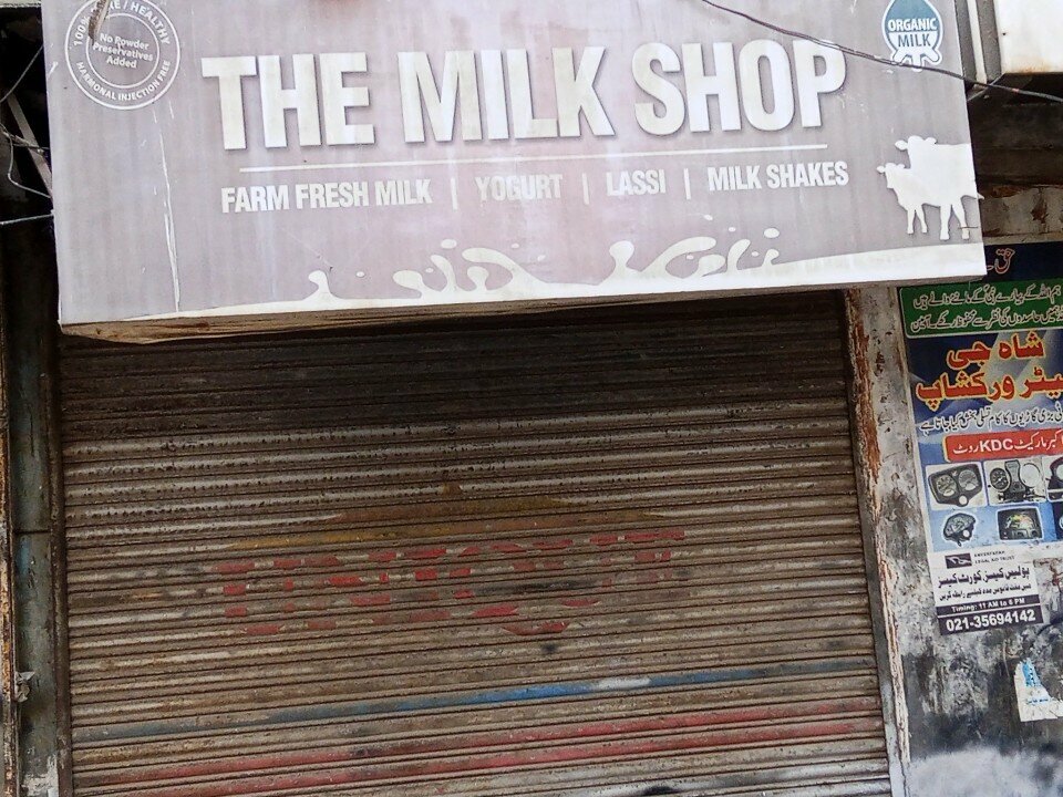 Dairy products shop The, Karachi, photo