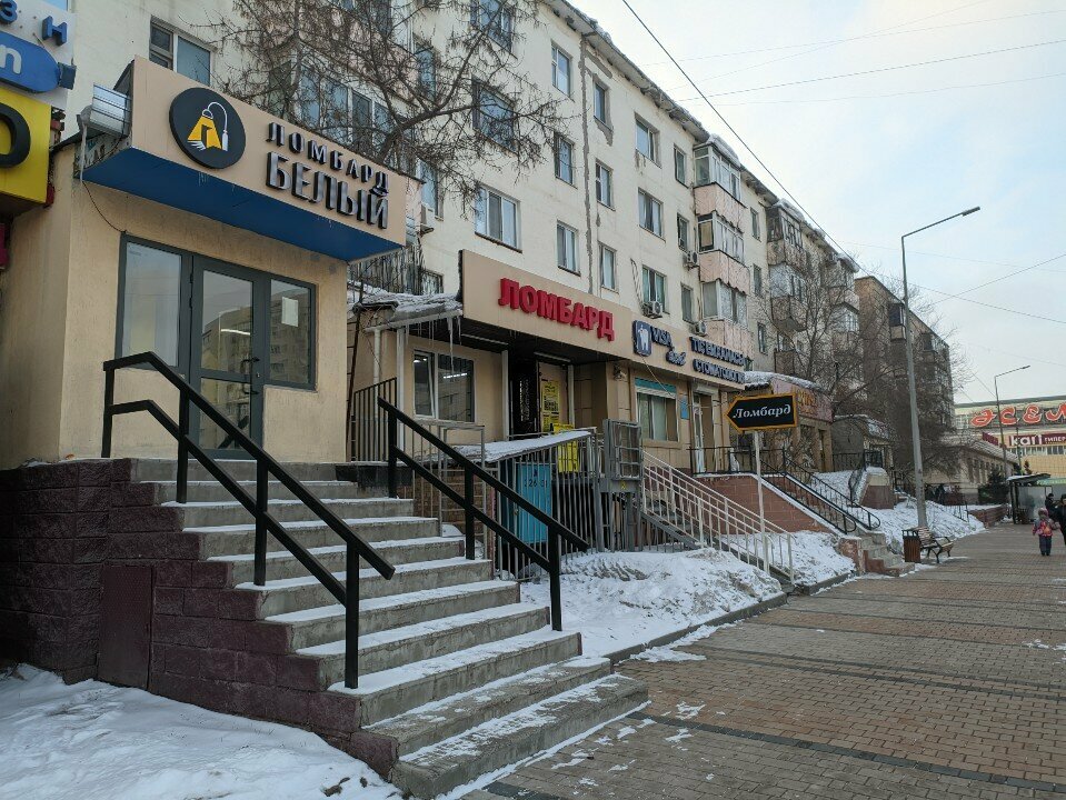 Pawnshop Белый, Astana, photo