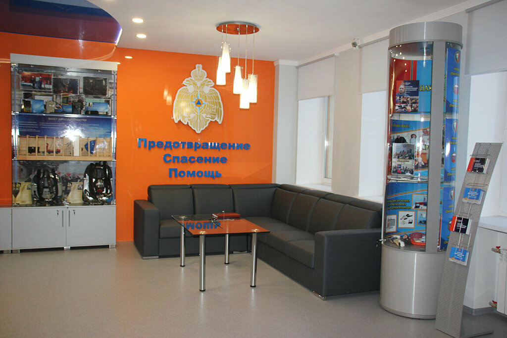 Museo Пожарно-спасательная выставка, , foto
