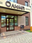 Парфюмерный островок (ulitsa 25 Oktyabrya, 16), perfume and cosmetics shop