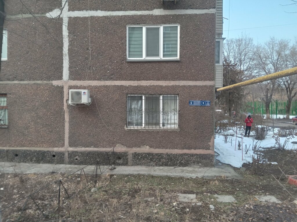 Ремонт бытовой техники Мастерская по ремонту бытовой техники, Алматы, фото