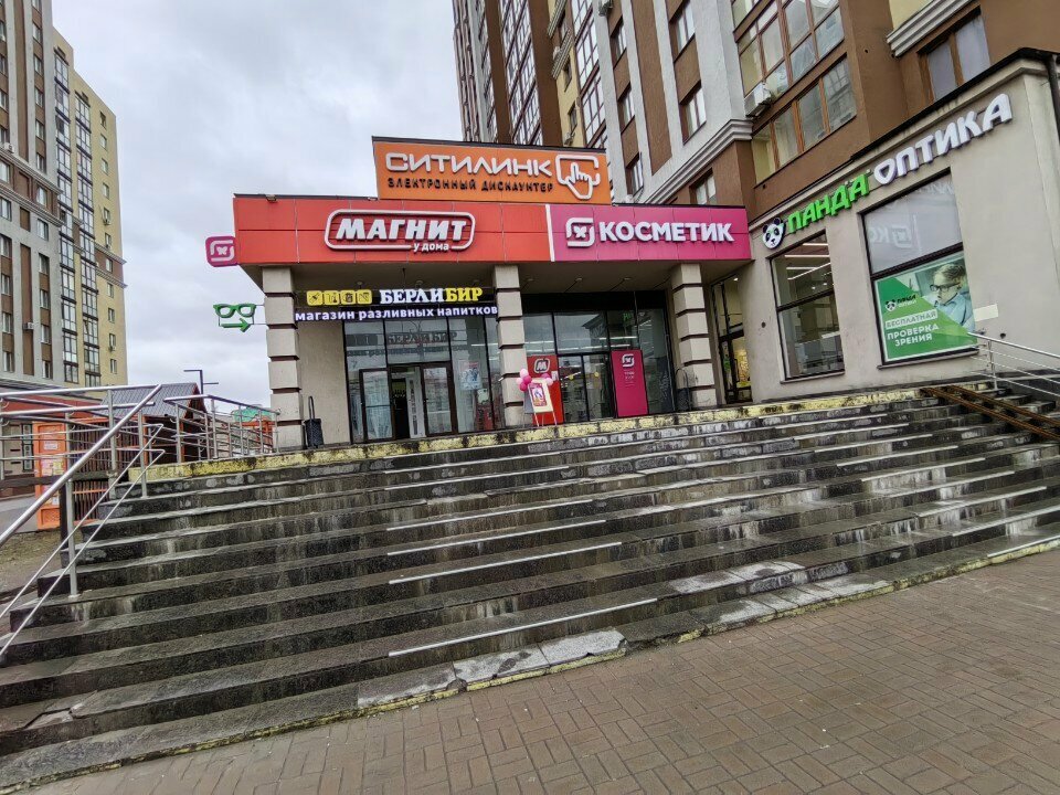 Maquina de café Art of the break, кофейный автомат, , foto