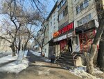 Bakery (Orbita-3 Subdistrict, 16) ، مخبز