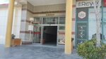 Omy Food Global (Gaziantep, Sehitkamil, Incilipinar Neighborhood, 36011th Street, 14E) ، مصنعو المواد الغذائية