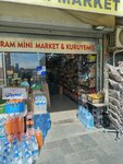 Ikram Kuruyemiş Şarküteri (Istanbul, Kagithane, Talatpasa Avenue, 164), nueces, snacks, frutos secos