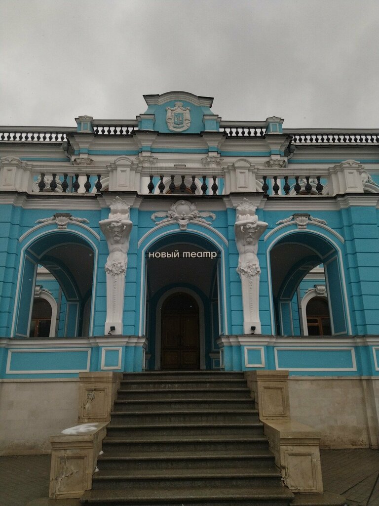 Education infrastructure New Theatre School, Moscow, photo