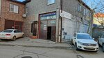 Avto SV (mikrorayon Tabachnaya Fabrika, Akademika Pustovojta Street, 4/2), car service, auto repair