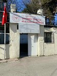 Gaziantep Sahinbey 26th Family Health Center (Gaziantep, Sahinbey, Cavus Street, 5) ، مستشفى