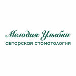 Мелодия Улыбки (Polyany Street, 5Ак3), dental clinic