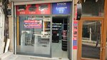 Epson-Canon - HP Tank Printer - Repair Service (İstanbul, Bayrampaşa, Yenidoğan Mah., Park Sok., 3-5A) ، بيع وتصليح المعدات المكتبية