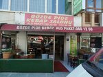 Gözde Pide (Ankara Province, Kecioren District, Mustafa Asım Köksal Cad., 33B), cafetería