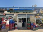 Organize Aydogdu Bread (Konya, Selcuklu, Buyukkayacik Industrial Zone Neighborhood, Yaylacik Avenue, 13), bakery