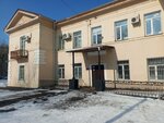 Ниан (Komsomolskaya ulitsa, 118) ، شركة أمن