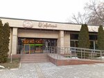 Aksay Nan (Bauyrzhan Momyshuly Street, 36А), bakery