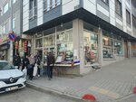 Islami Kitabevi (İstanbul, Gaziosmanpaşa, Barbaros Hayrettin Paşa Mah., Mimar Sinan Cad., 23A), librería