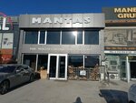 Mantas (Ankara Province, Yenimahalle, Ostim OSB Neighborhood, 1153rd Avenue, 4), auto parts and auto goods store