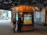 Выпечка (Zanevskiy Avenue, 71к2), bakery