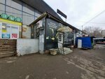 Империя мяса (ulitsa imeni V.I. Lebedeva-Kumacha, 70), butcher shop