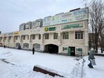 Khan Cargo (mikrorayon Stepnoy-4, 20), point of delivery