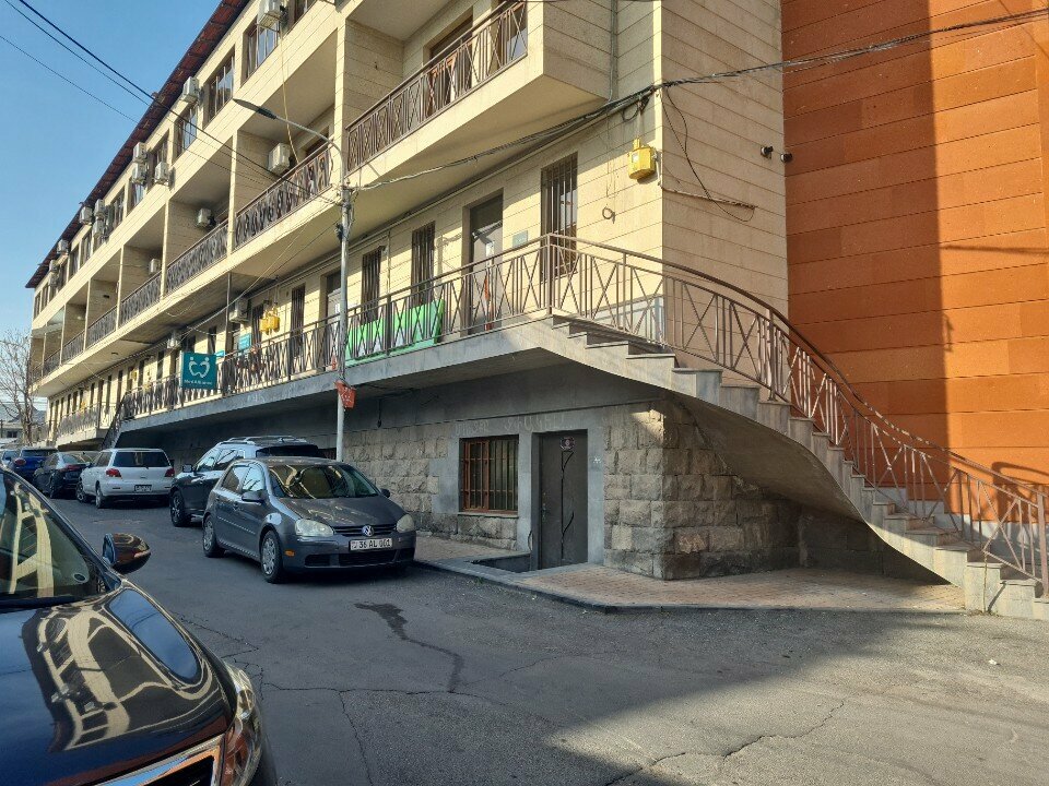 Educational center Dasaran, Yerevan, photo